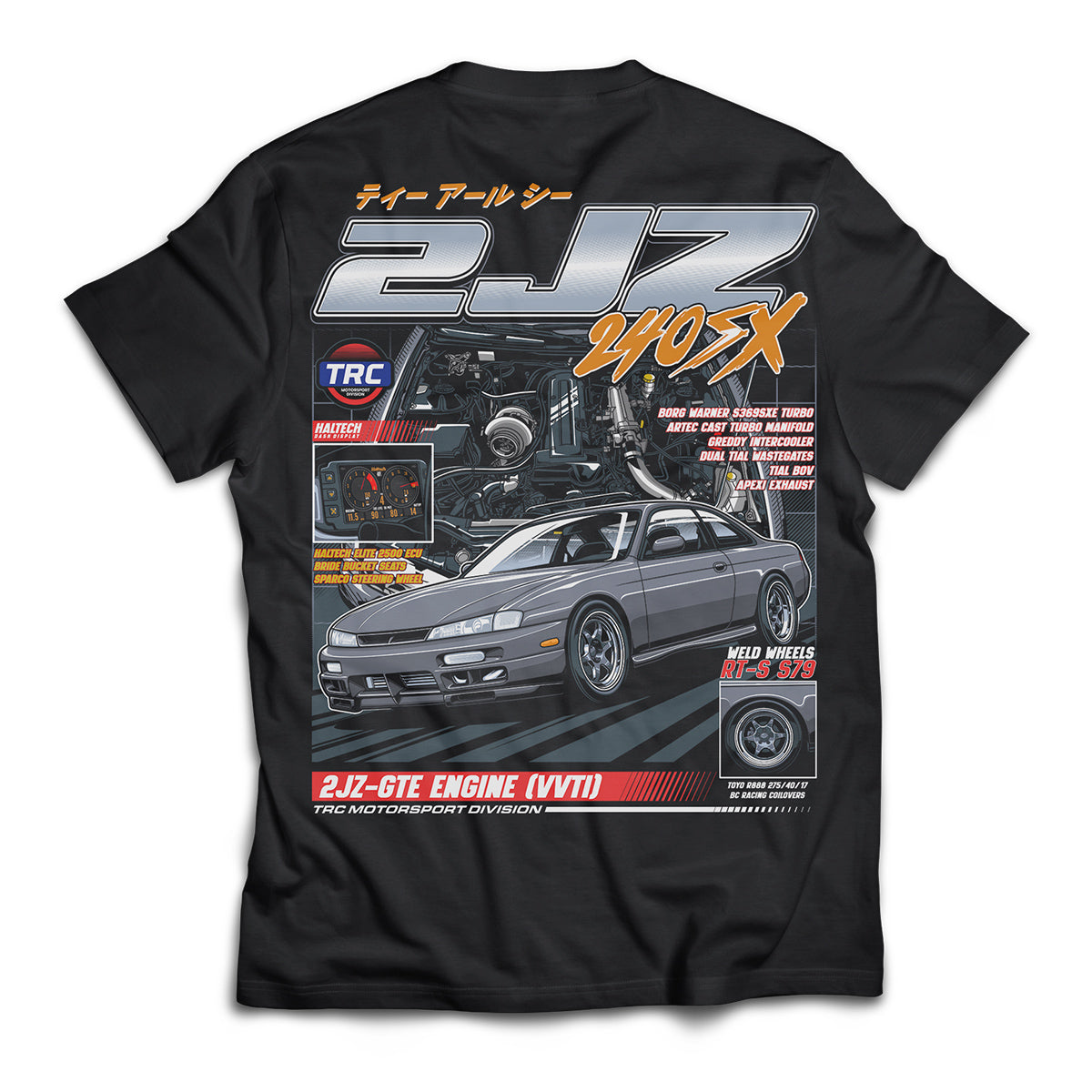 TRC 2JZ 240SX Blueprint T-Shirt (800 Entries + 200 Bonus)