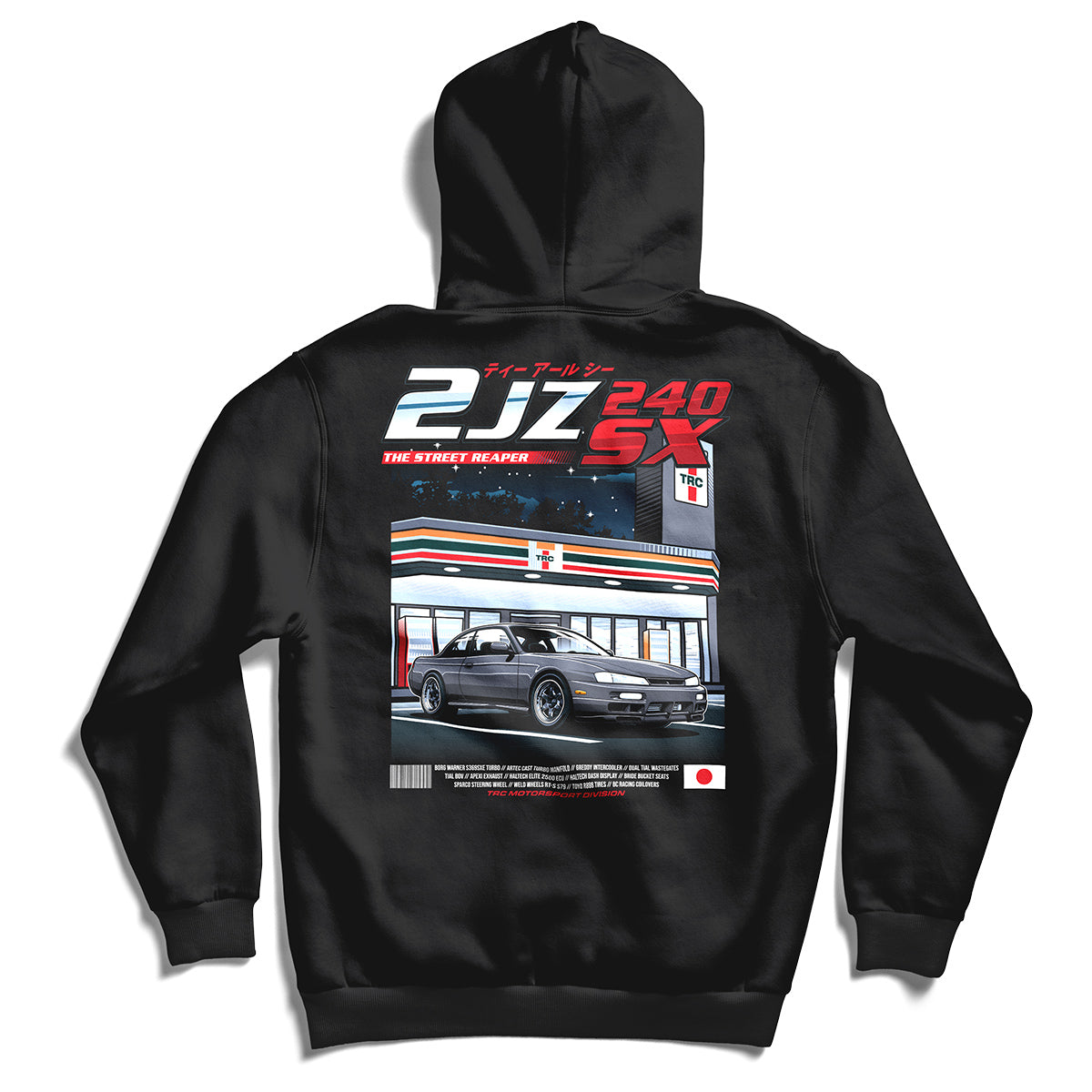 TRC 240SX Convenience Store Premium Hoodie (1300 Entries) – That