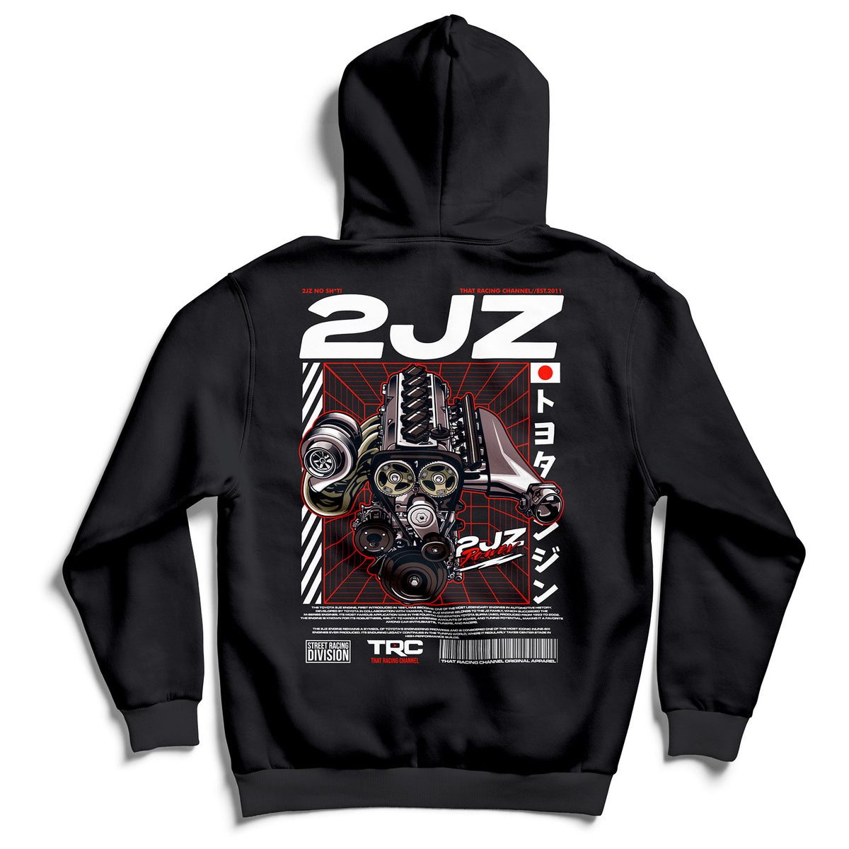 TRC 2JZ Engine Hoodie Limited Edition