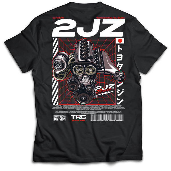 2JZ-NoSht-Shirt-Back-