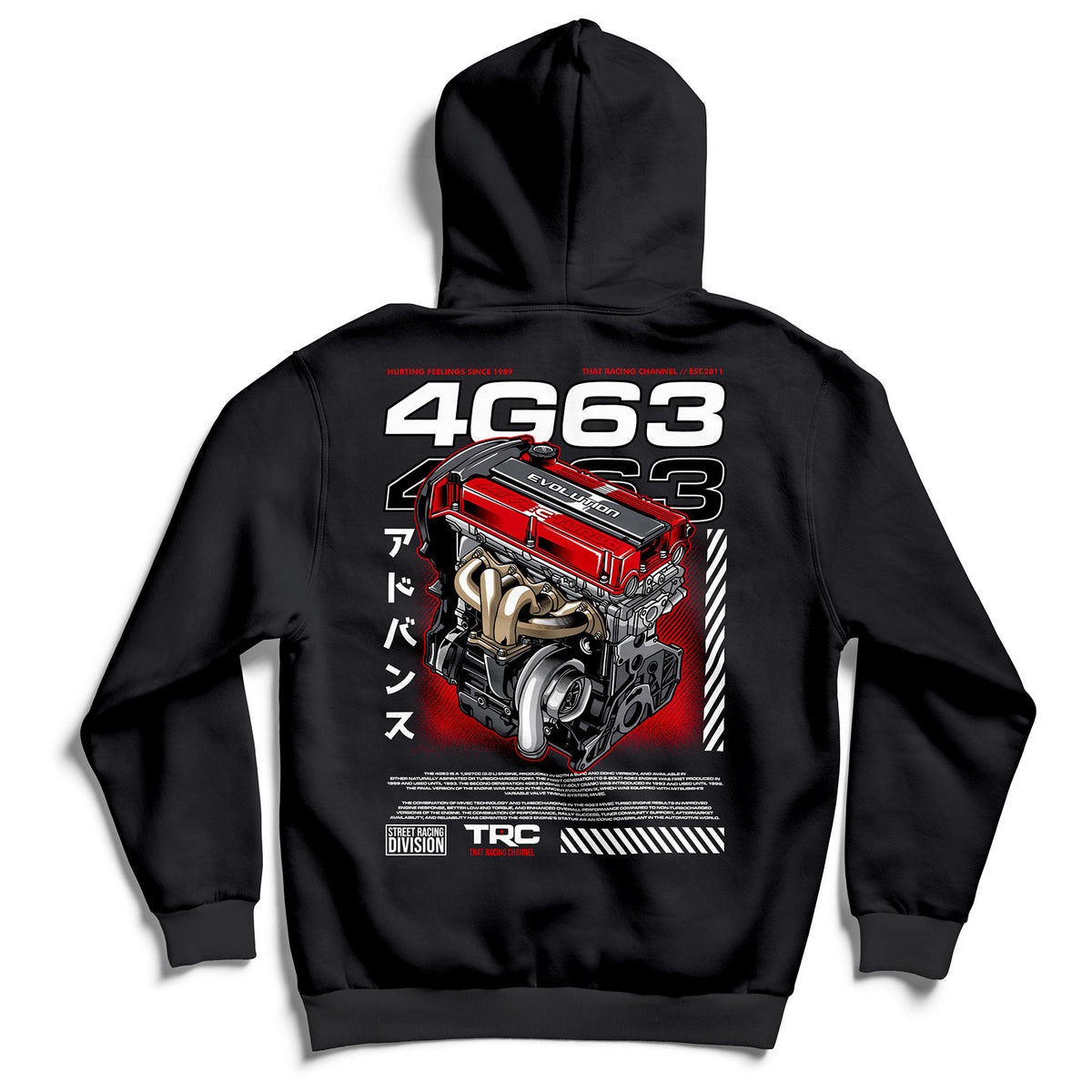 TRC 4G63 Engine Hoodie