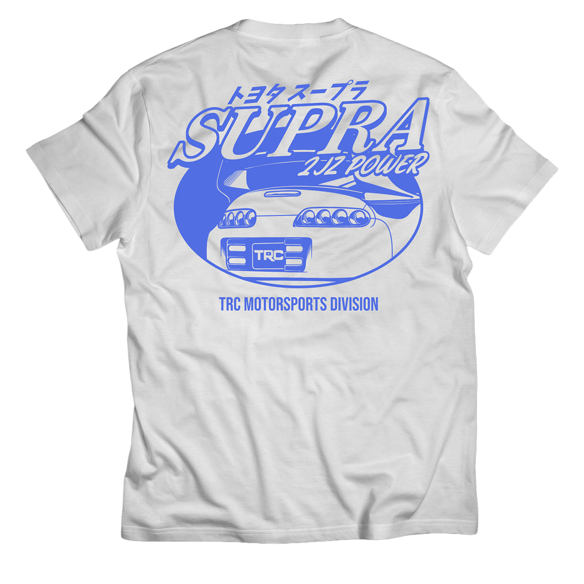 TRC Supra '2JZ Power' V2 Premium T-Shirt (900 Entries)