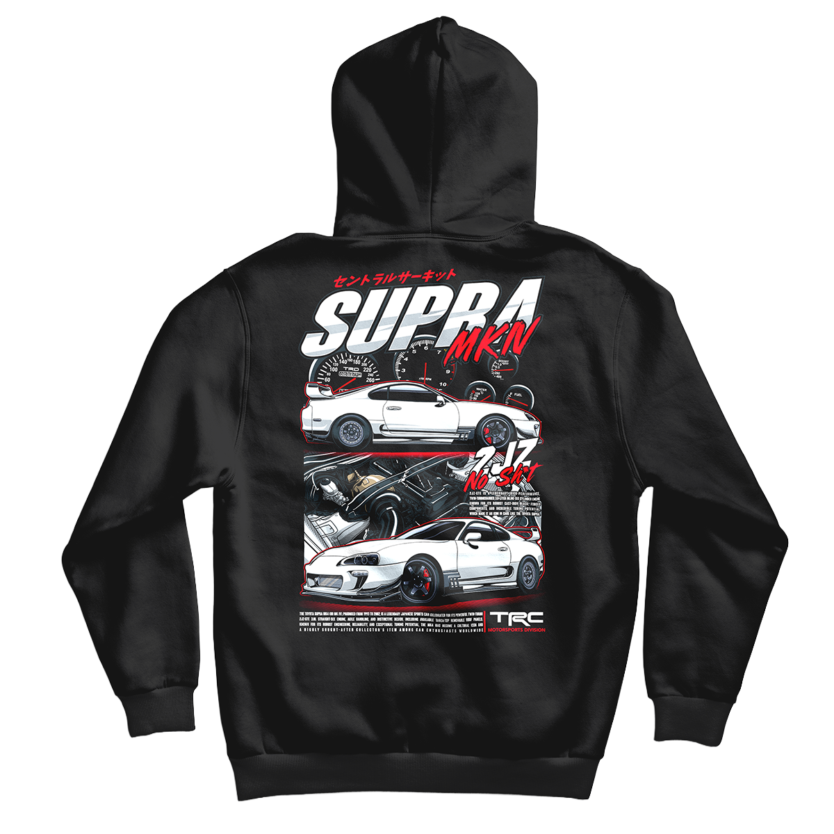 TRC Supra MKIV Legacy Premium Hoodie – That Racing Channel