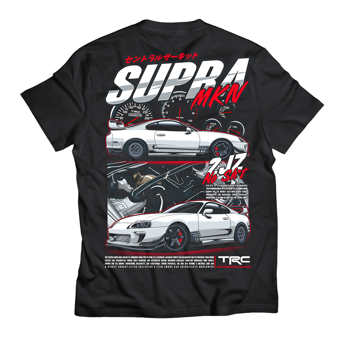 TRC Supra MKIV Legacy T-Shirt – That Racing Channel