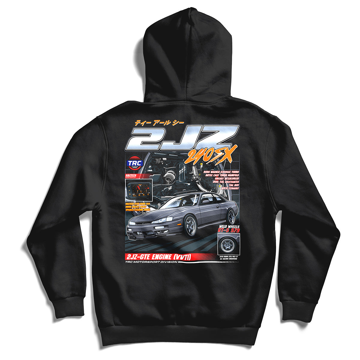 TRC 2JZ 240SX Blueprint Premium Hoodie (650 Entries + 200 Bonus)