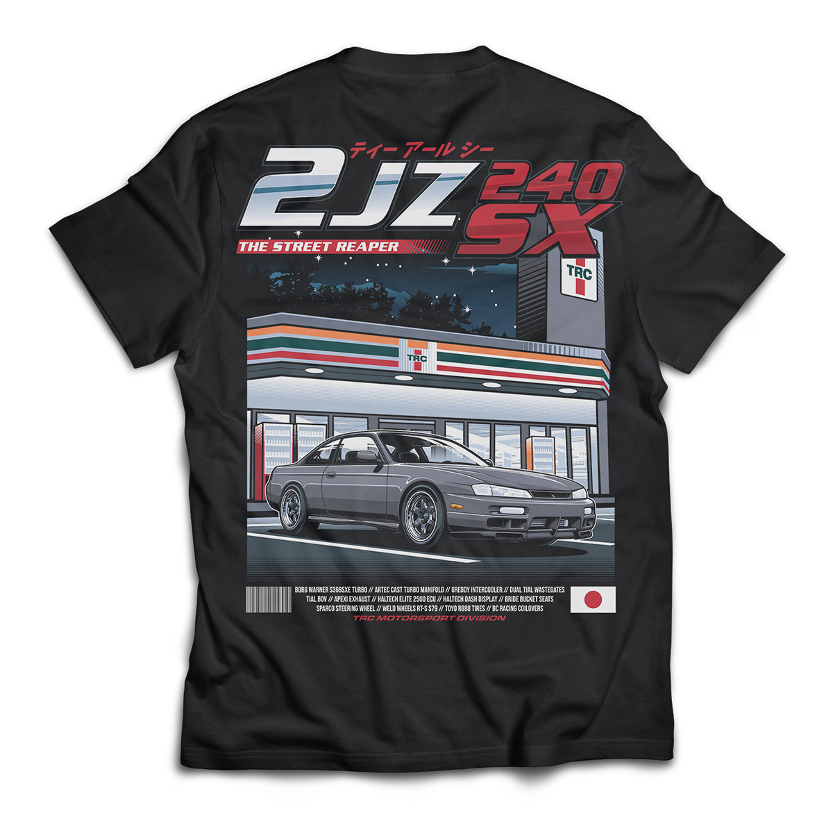 TRC 240SX Convenience Store T-Shirt (400 Entries + 200 Bonus)