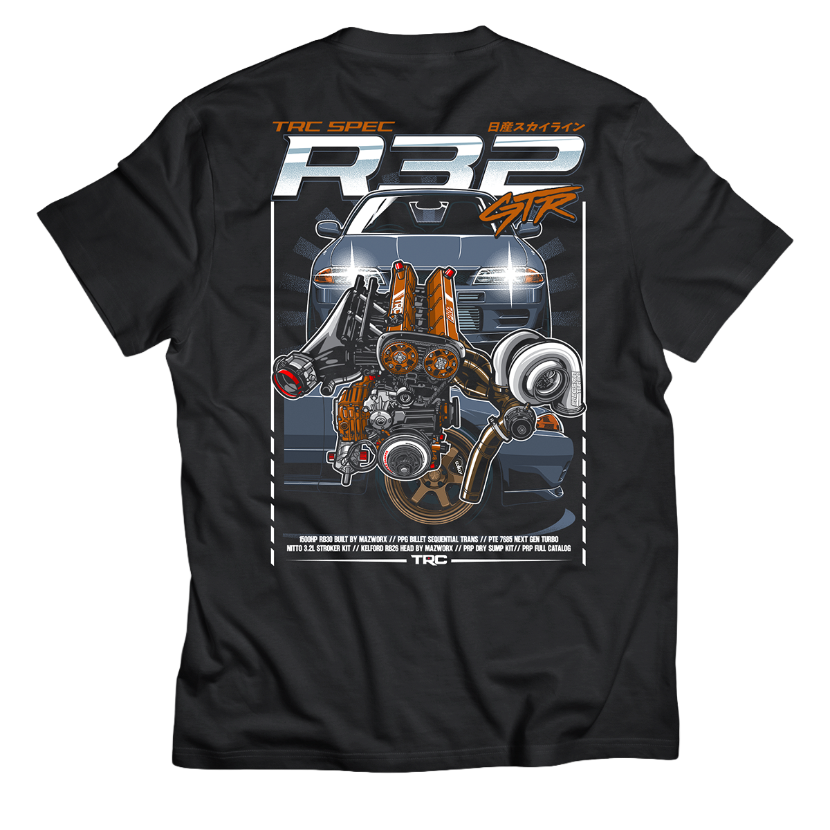 TRC Spec' Skyline R32 GT-R T-Shirt – That Racing Channel