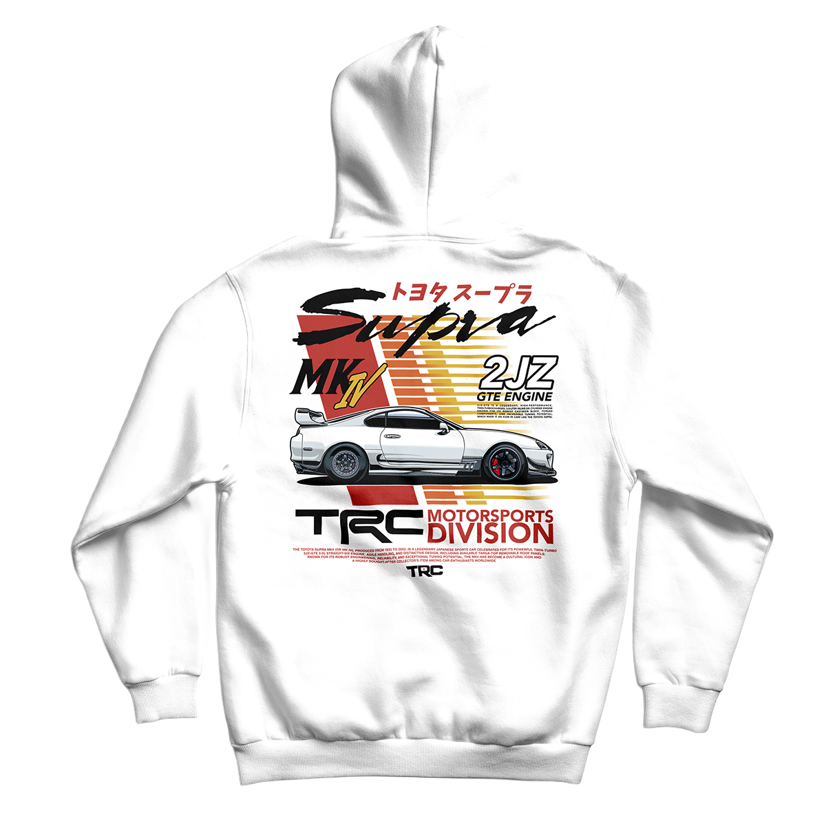 TRC MKIV Supra Tribute Premium Hoodie (White) (650 Entries)