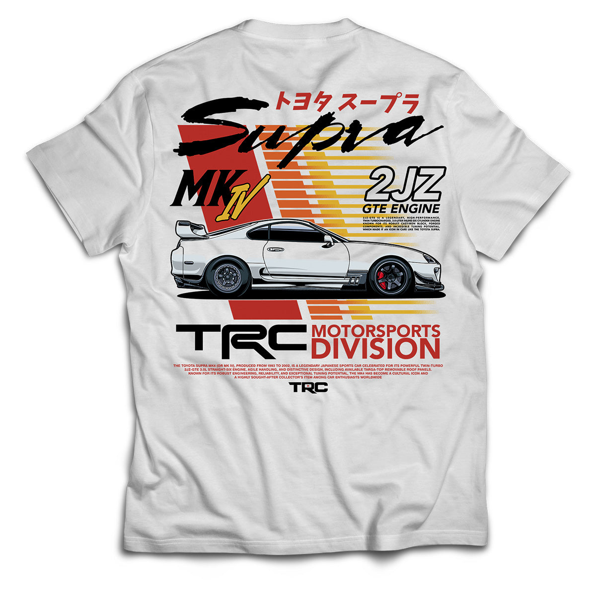 TRC MKIV Supra Tribute T-Shirt (800 Entries)