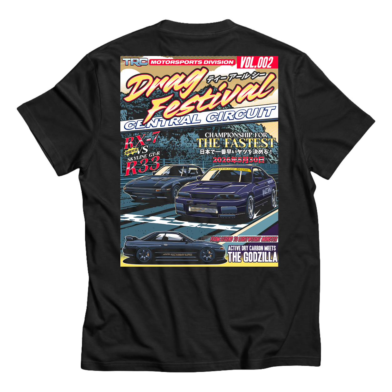 TRC x Drag Festival Japan Premium T-Shirt – That Racing Channel